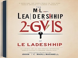 The 21 Irrefutable Laws of Leadership