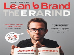 The Lean Brand