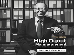 High Output Management