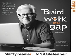 The Brand Gap