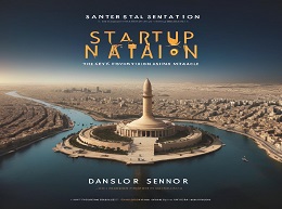 Startup Nation