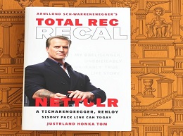 Total Recall: My Unbelievably True Life Story